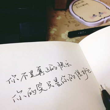 贱人就是矫情 英文_贱人就是矫情的英文翻译_英文矫情贱人是什么