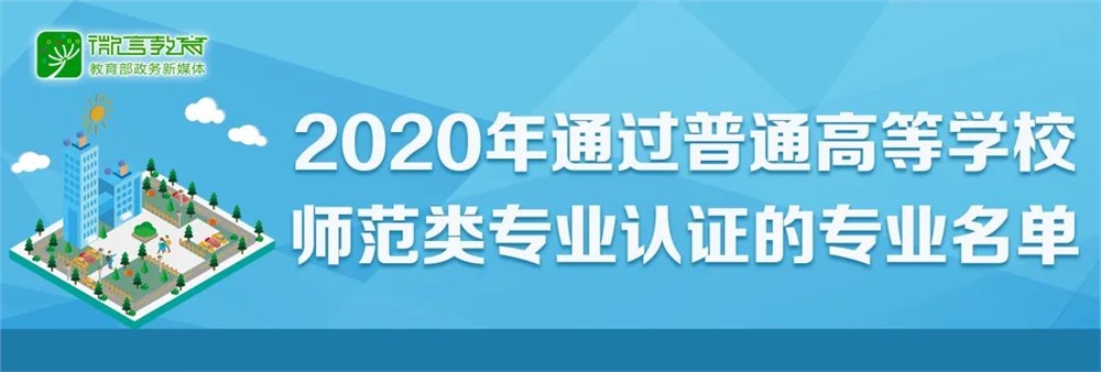 淮南师范学院教务网_淮南师范学院教务处手机版_淮南师范教务处登陆