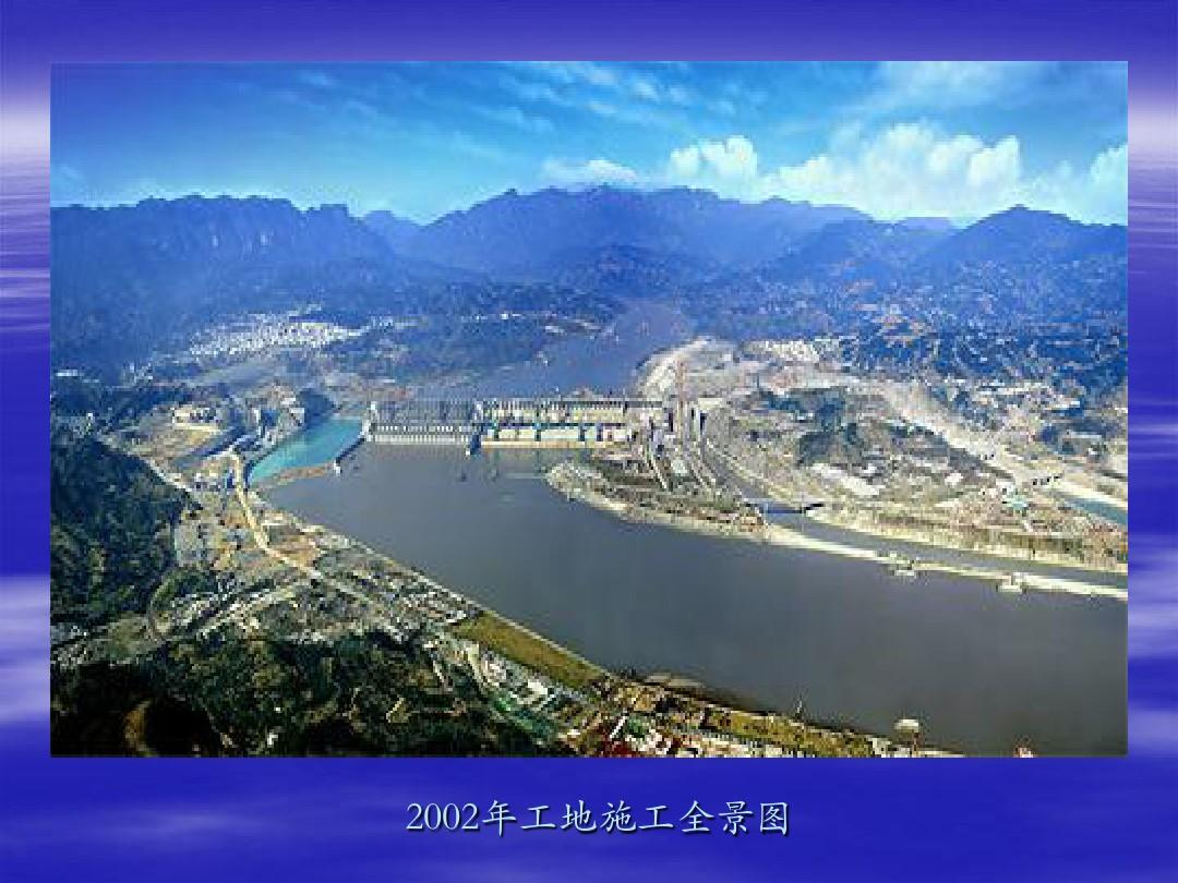 三峡电力职业技术学院_三峡电力职业技术学院_三峡电力职业技术学院