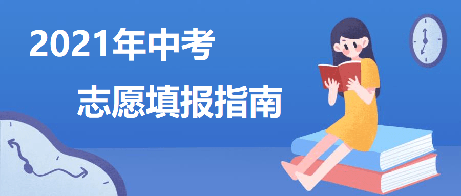 广东高考成绩录取线_广东高考分数线2022_广东高考成绩分数线