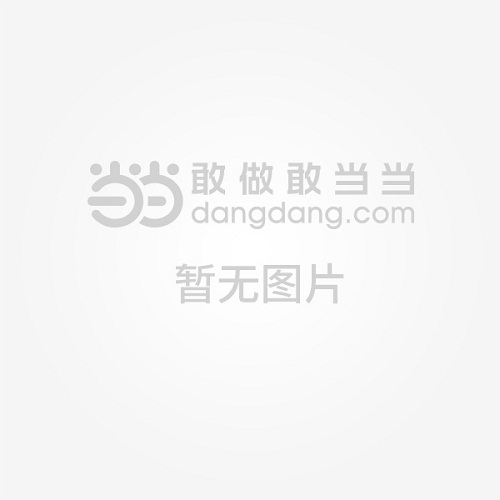 托福冲刺课程_新托福考试冲刺试题_托福考试冲刺班