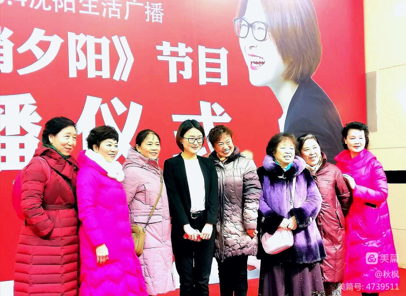 广播生活小百科知识稿_生活小百科广播稿_广播稿生活百科200字