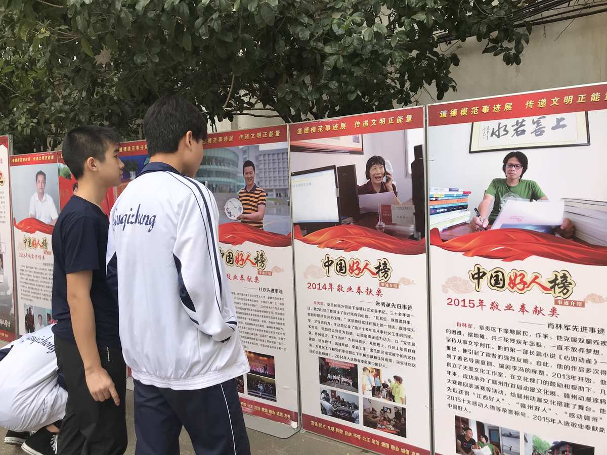 事迹材料优秀少先队员_优秀少先队员事迹300_优秀少先队员事迹三百字