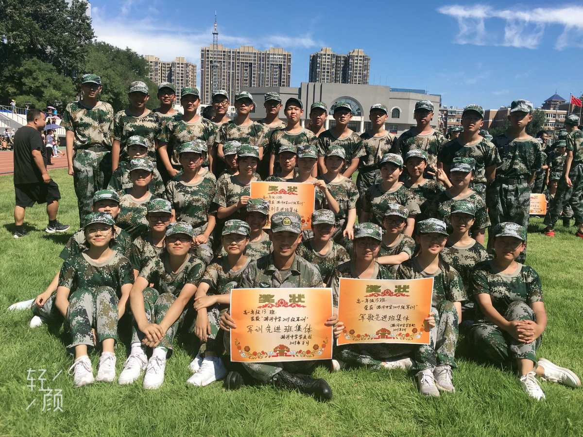 军训心得体会1000字_军训心得体会1000字大学生_军训心得体会1000