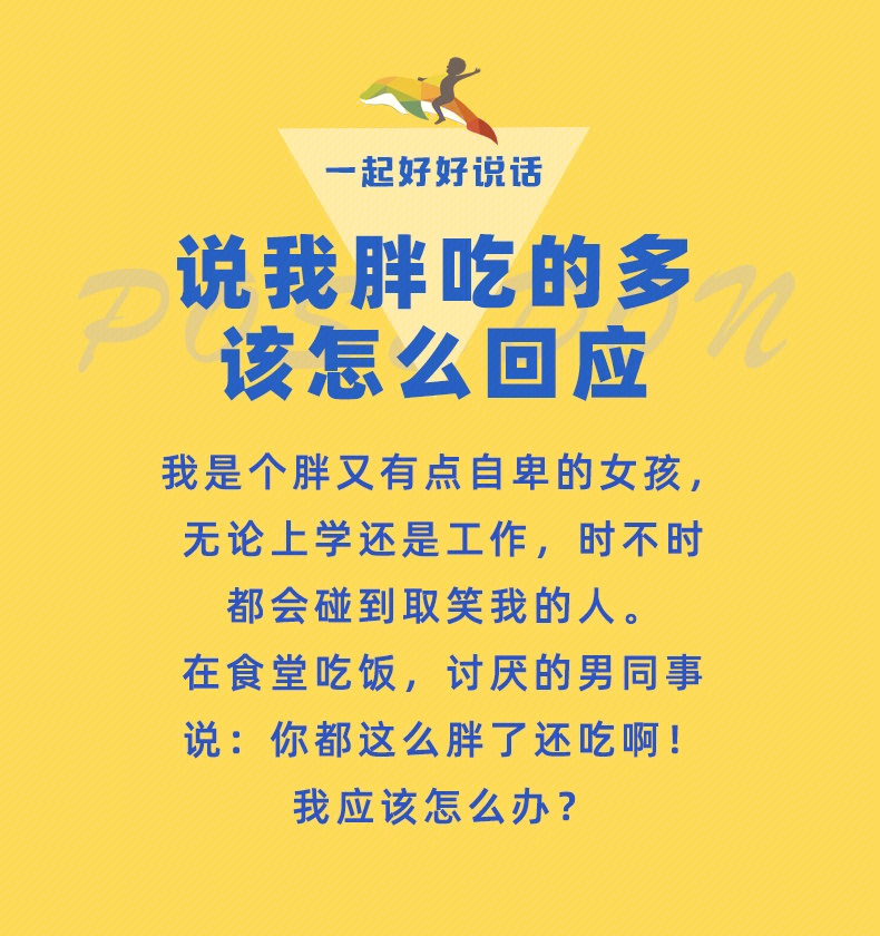 绿茶经典语录_绿茶语录经典高级_绿茶经典语录