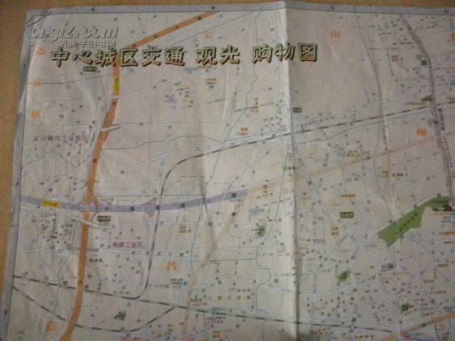北京工商管理局_北京市工商局现在叫什么名字_北京是工商局