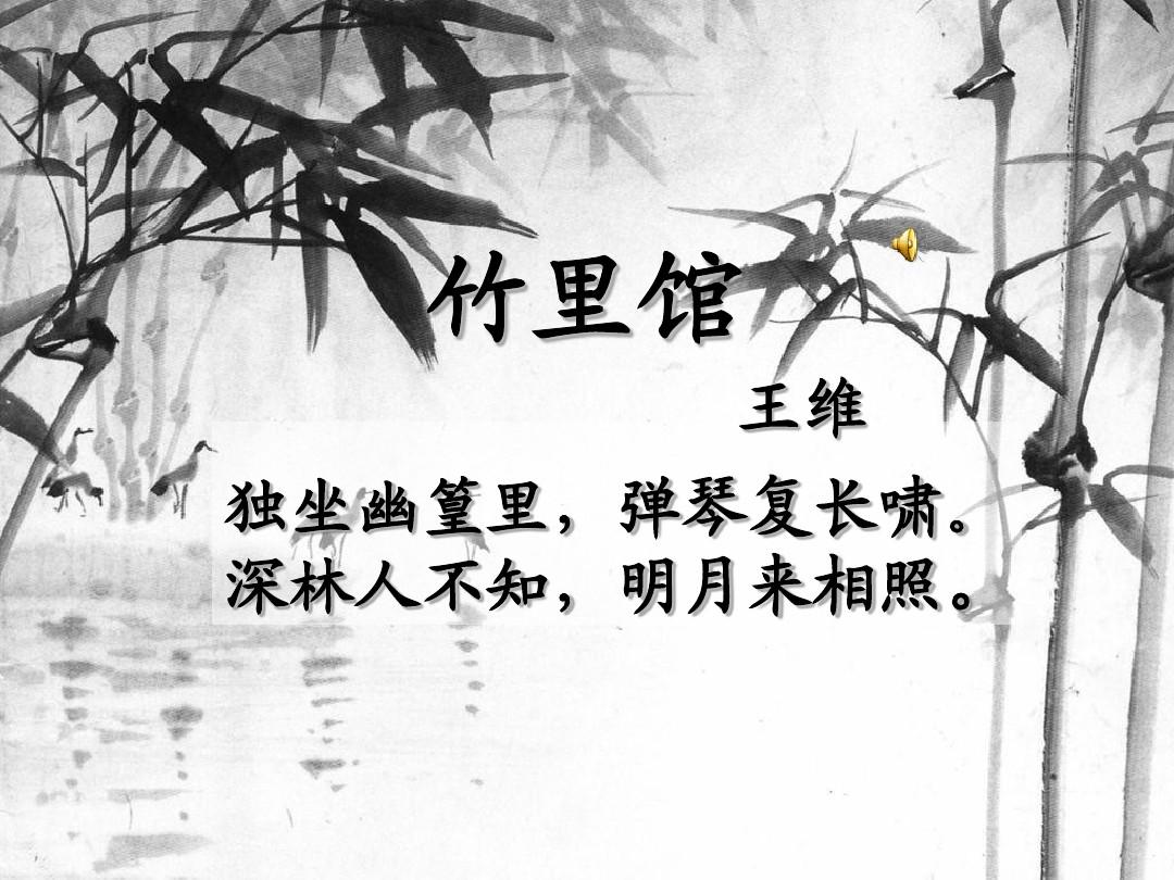 古诗词描写雪_描述雪的诗_描述雪的诗词