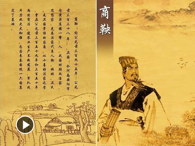 圣人苟可以强国是谁提出的_圣人苟可以强国是什么意思_圣人苟可以强国