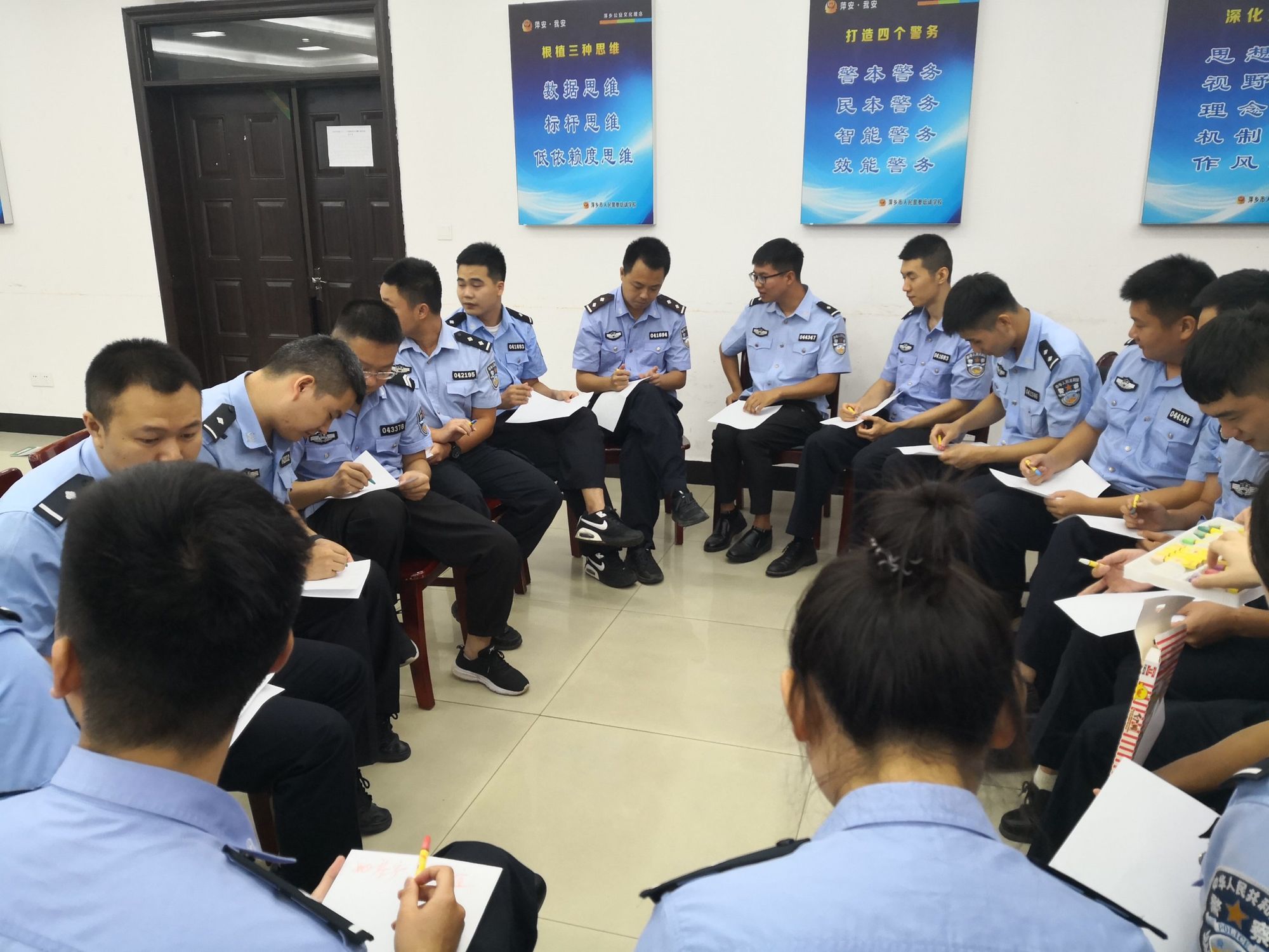 文职辅警个人工作总结_总结文职辅警个人工作经历_总结文职辅警个人工作怎么写