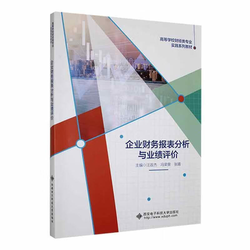 会计官网人员管理系统登录_会计人员管理服务系统_会计人员管理系统官网