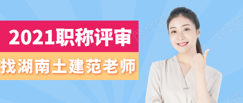 河南职称网证书查询_职称证书查询河南网站_河南省职称证书查询