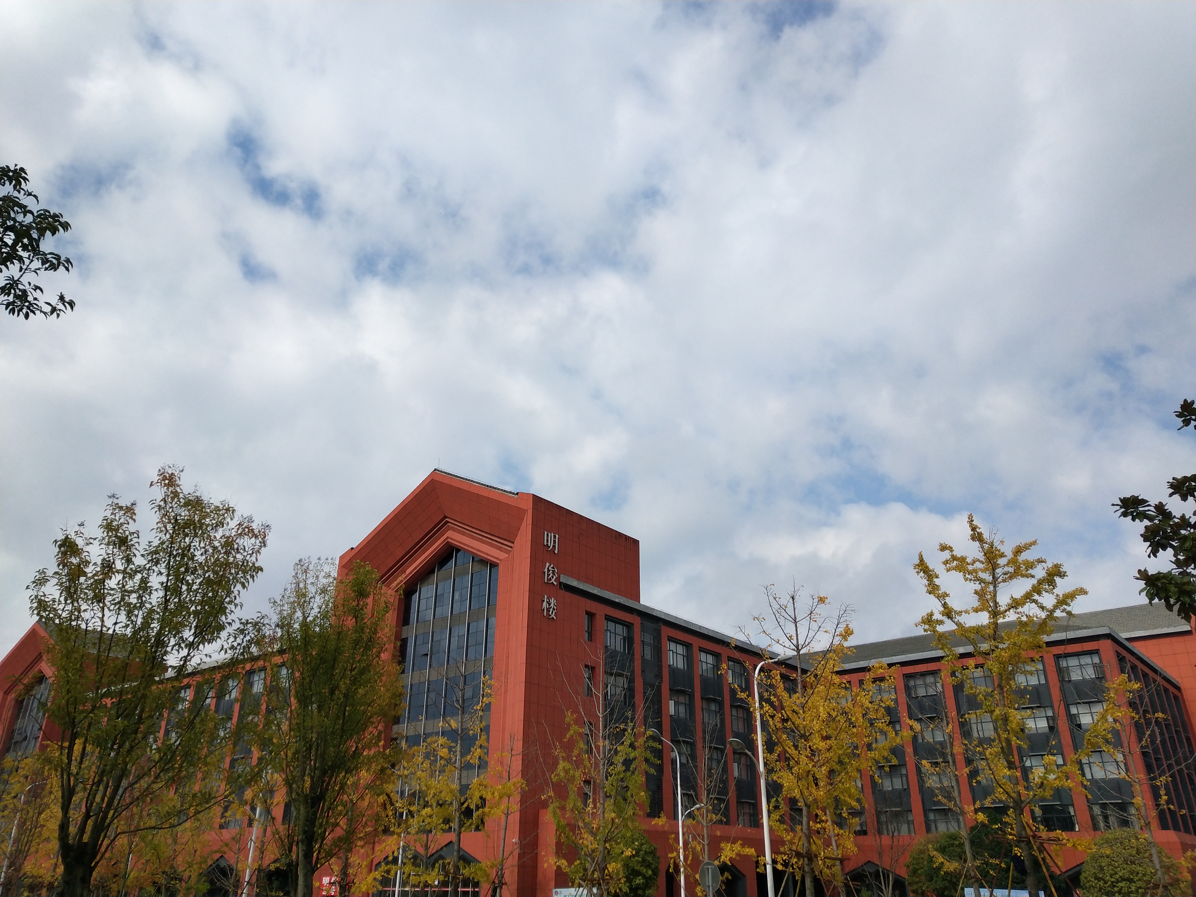 贵州正规大学_贵州大学怎么样_贵州十所大学