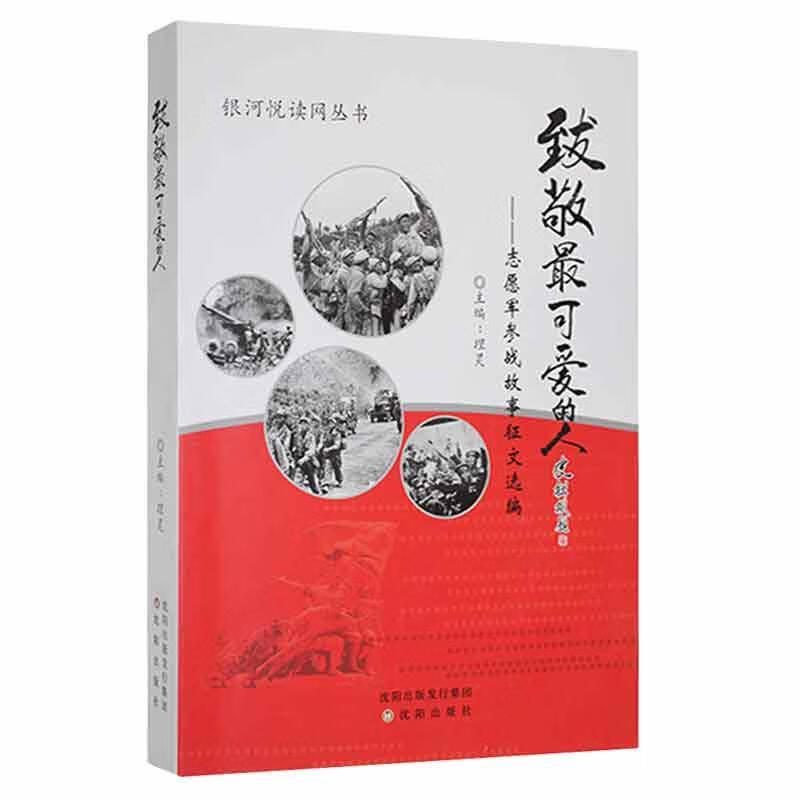 麦田里的守望者名句_麦田守望者经典语录_麦田的守望者名人名言