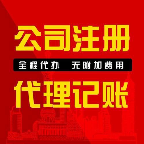 会计行业管理网官网登录_会计行业管理网官网_会计行业管理网
