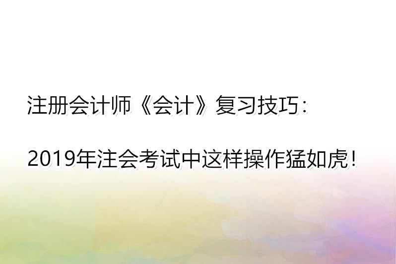 中级经济师报名日期_中级经济师考试时间充足吗_2024年中级经济师考试报名时间