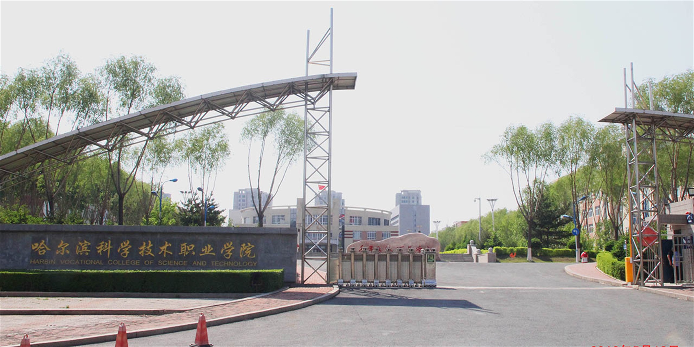 佳木斯大学邮件地址_佳木斯大学邮编_佳木斯大学邮编154002