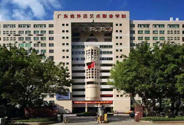 辽宁理工职业学院王艺霏_辽宁理工学院王慧_辽宁理工职业大学校花