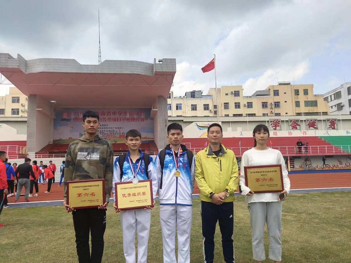 分数海南线大学多少分_海南的大学的分数线_海南大学分数线