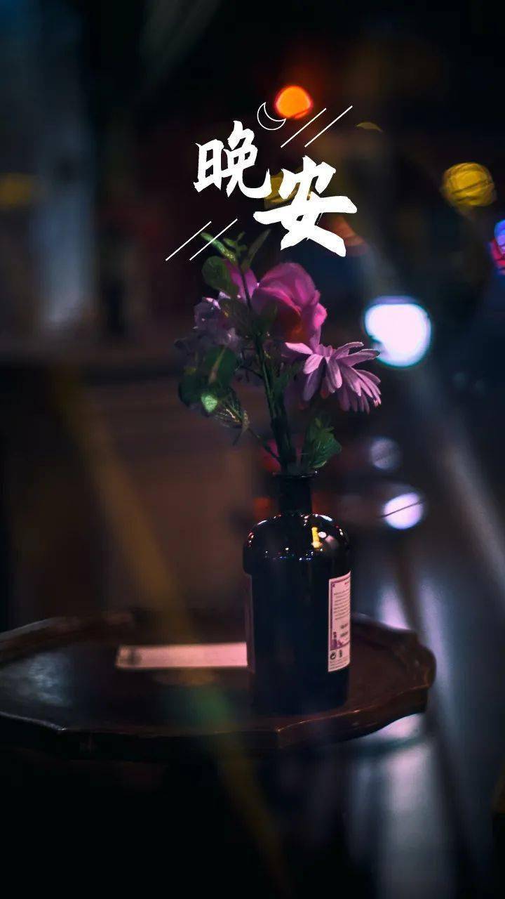 2021你好说说_十二月你好说说_11你好说说