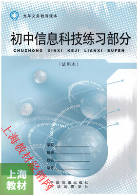 太原科技大学教务网_教务系统管理系统太原科技大学_太原科技大学教务管理系统