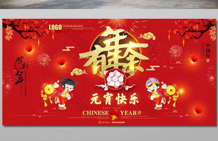 中秋英文节快乐说说句子_英文中秋节快乐怎么说_中秋节快乐英文怎么说