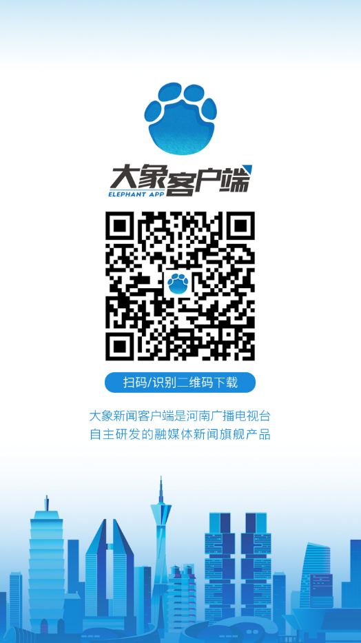 陕西都市快报午间版视频_陕西二套都市快报_陕西都市快报往期节目