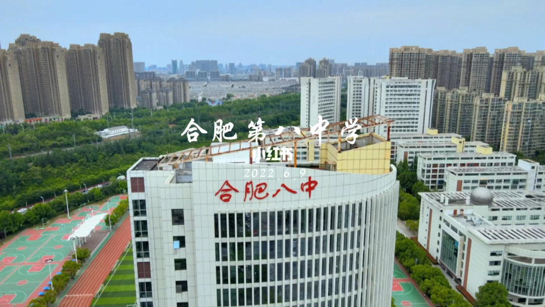 安徽安庆大学_安庆大学是不是一本大学_安庆安徽大学旧址