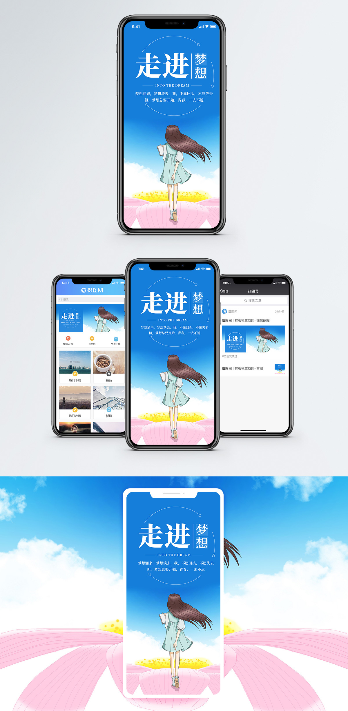 唯美八月句子简短_关于八月的唯美句子_唯美八月句子大全