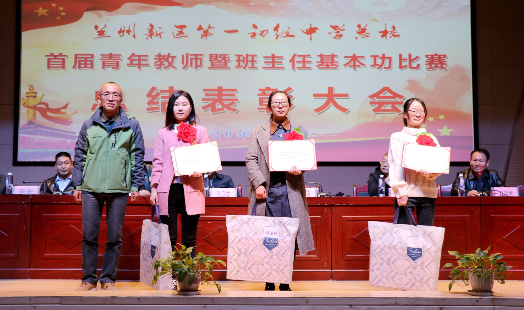 嘉峪关市市一中_嘉峪关市一中校长是谁_嘉峪关市一中