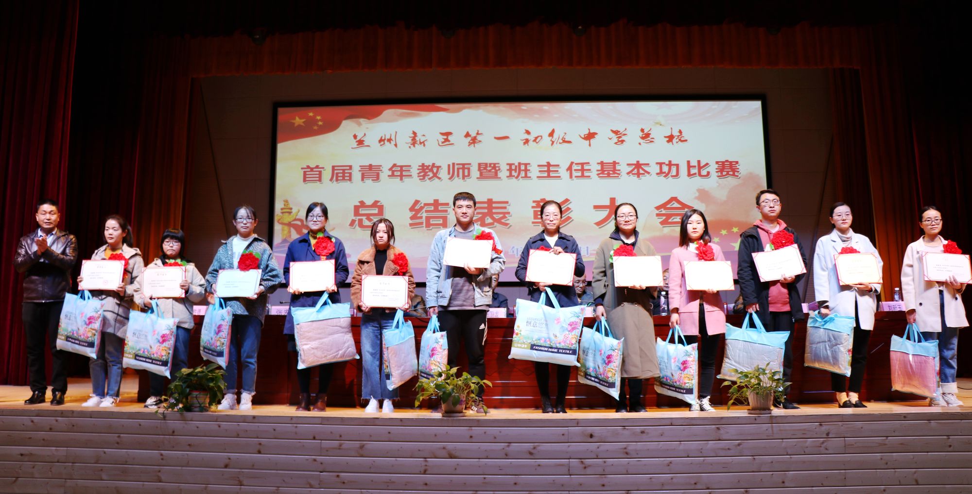 嘉峪关市一中_嘉峪关市一中校长是谁_嘉峪关市市一中