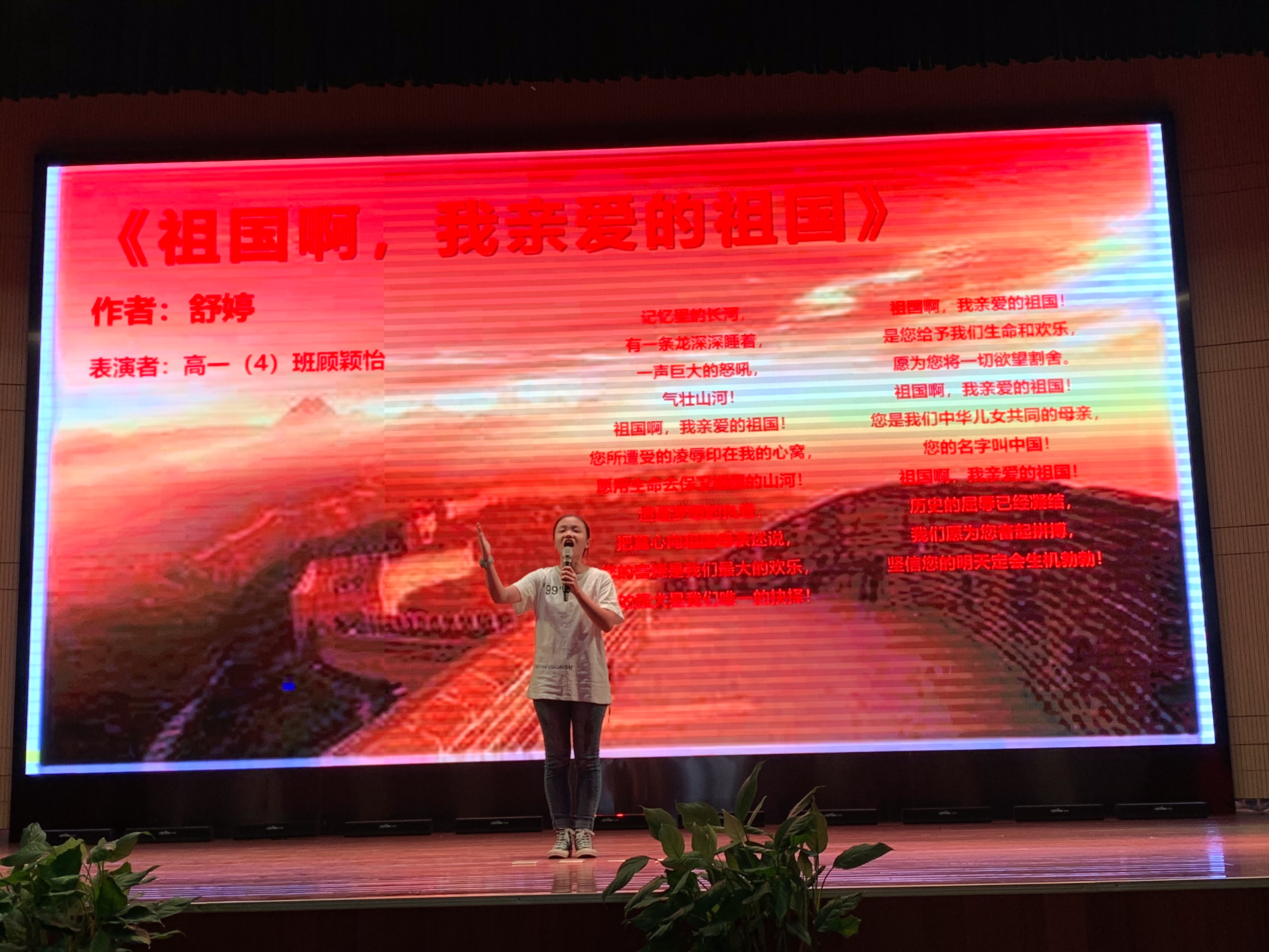 策划国庆节活动方案_十一国庆节活动策划_国庆策划节活动策划方案