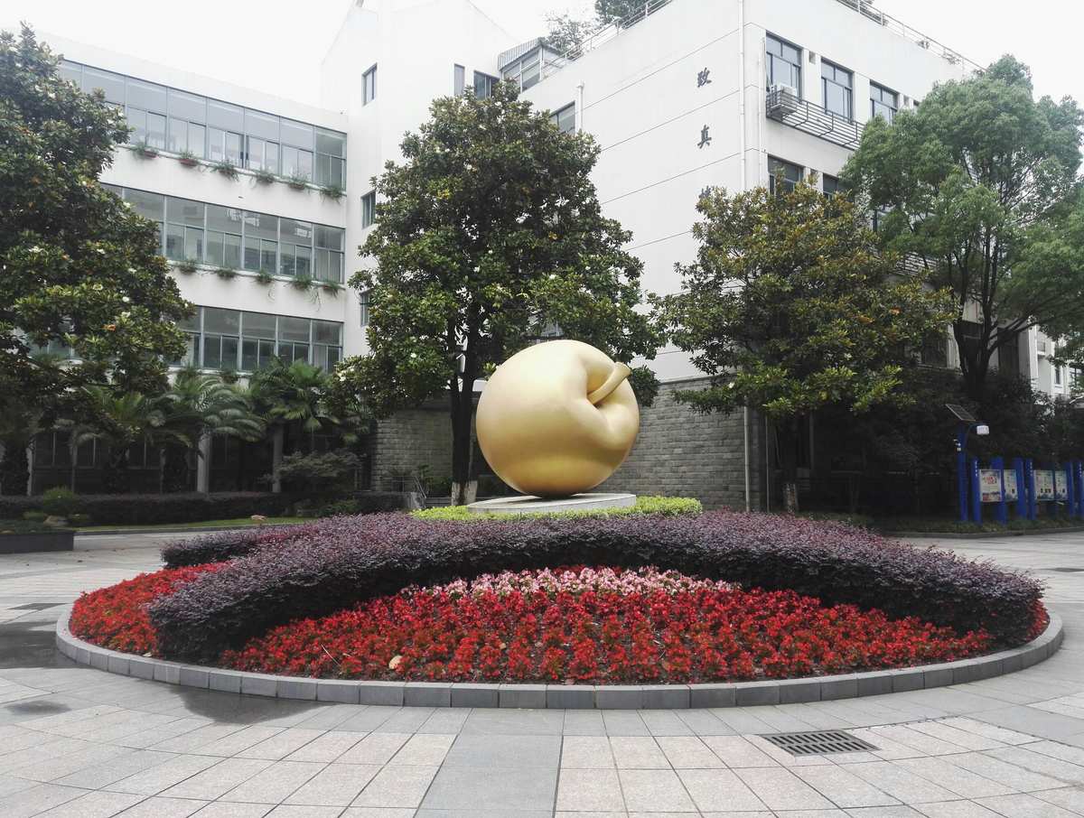 建平实验中学校园网_建平实验校训_建平实验中学的校训