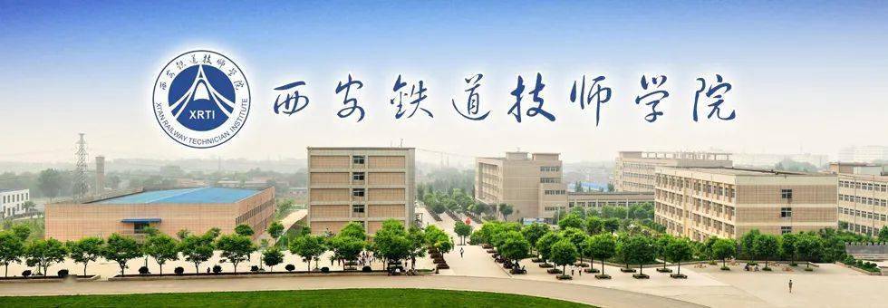 太原科技大学教务网_太原科技大学教务系统_太原科技大学教务系统登陆