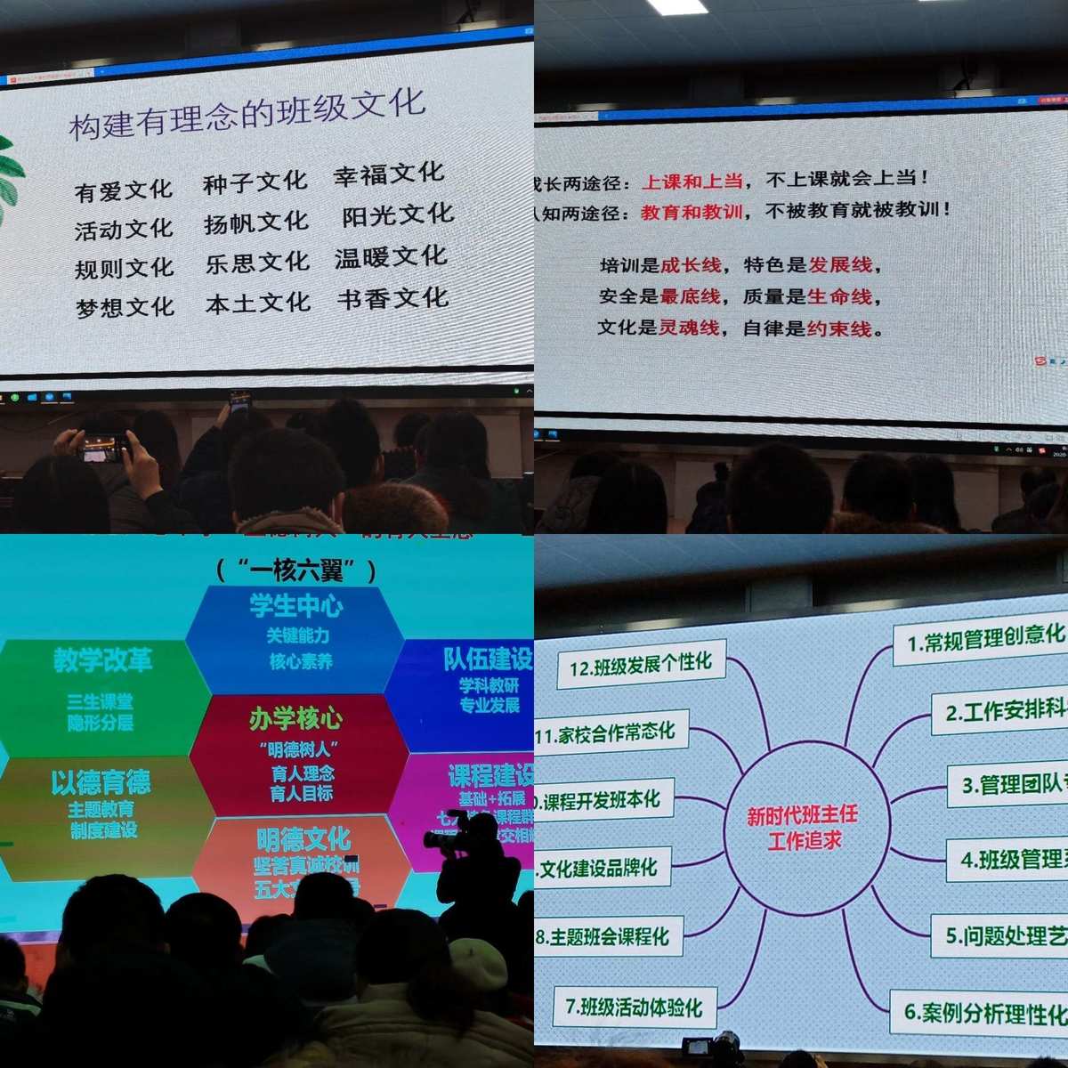 幼儿园中班上学期班务总结_幼儿园中班上学班级工作总结_中班上班务总结第一学期