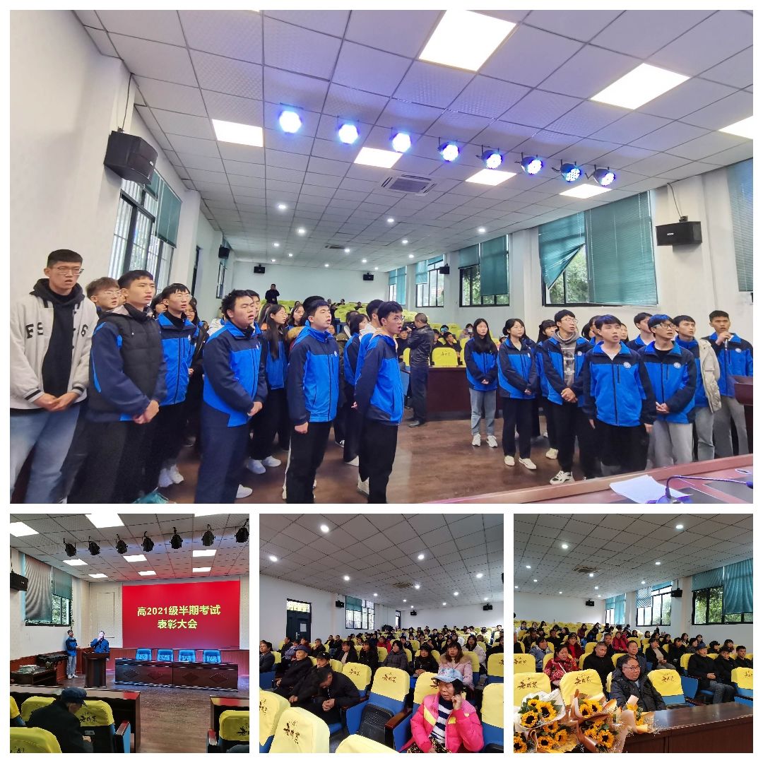 都市国际户型图_都市国际怎么样_江都市国际学校