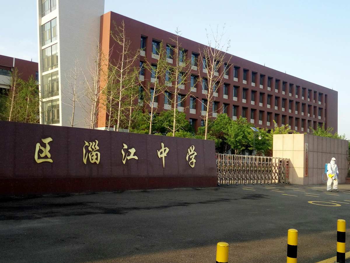 江都市国际学校_都市国际户型图_都市国际怎么样