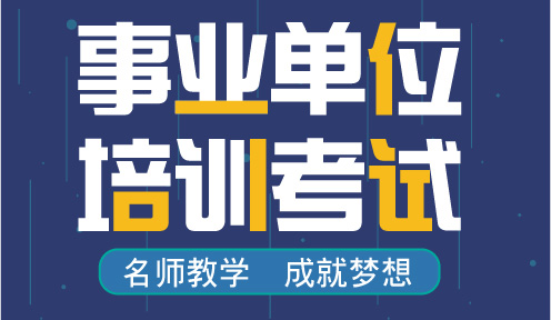 浙江报考人力资源的官网_浙江省人力资源考试报名_浙江省人力资源管理师报名入口