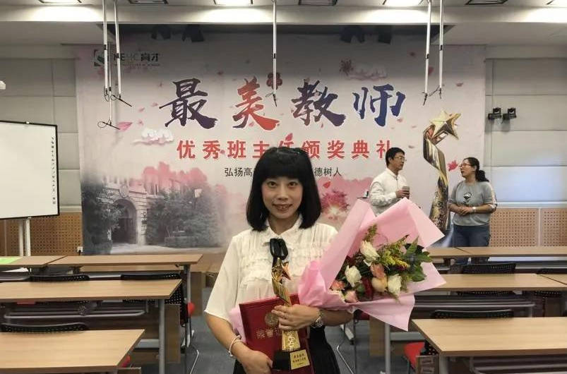 鞍山师范学院高职院教务科主页_鞍山师范学院高职学院_鞍山科技学院官网