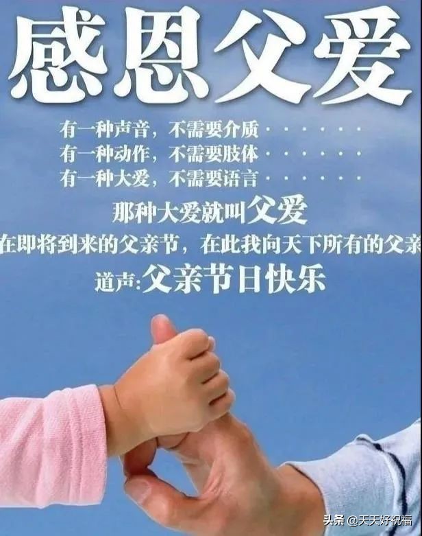 关于母亲节的文案_母亲节文案温柔_母亲节文案句子图片