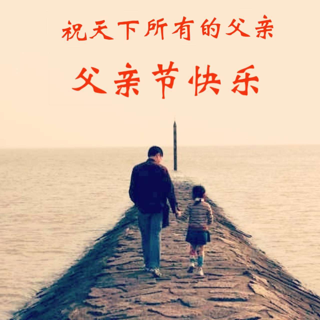 母亲节文案温柔_关于母亲节的文案_母亲节文案句子图片