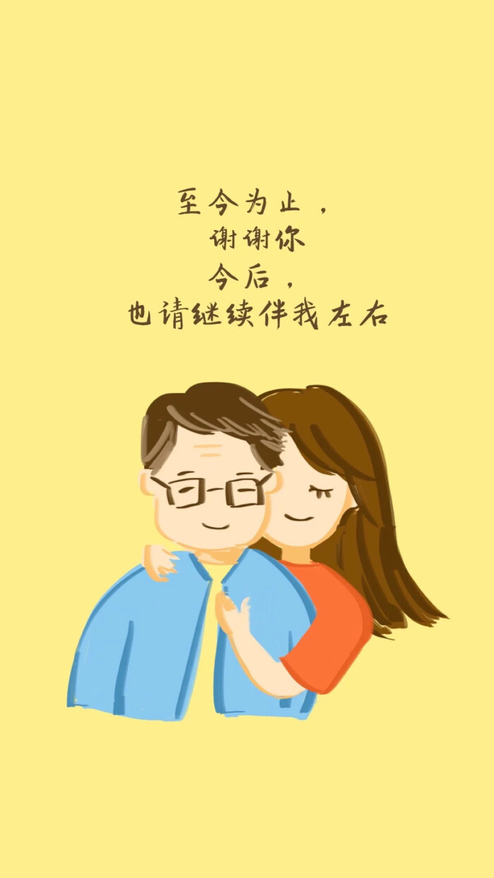 母亲节文案温柔_关于母亲节的文案_母亲节文案句子图片