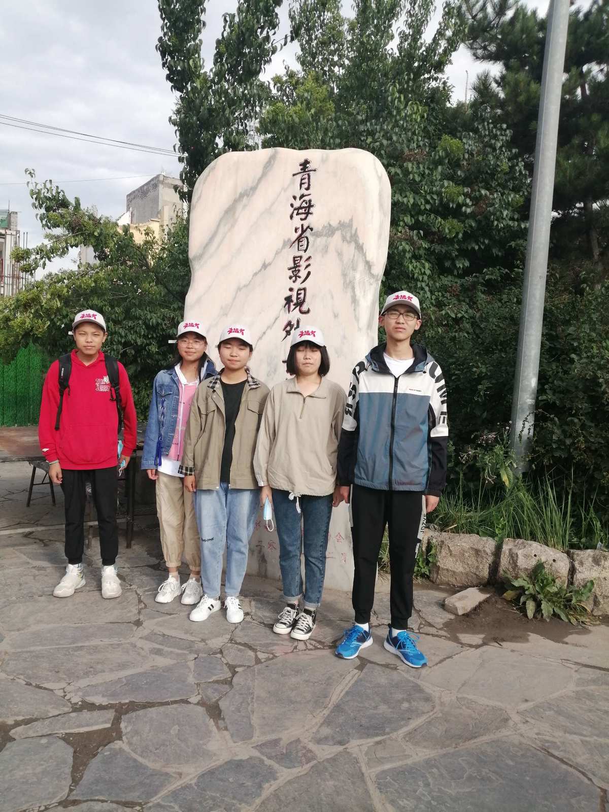 公共基础资源教育平台登录_国家公共基础教育资源网_基础教育资源公共服务平台