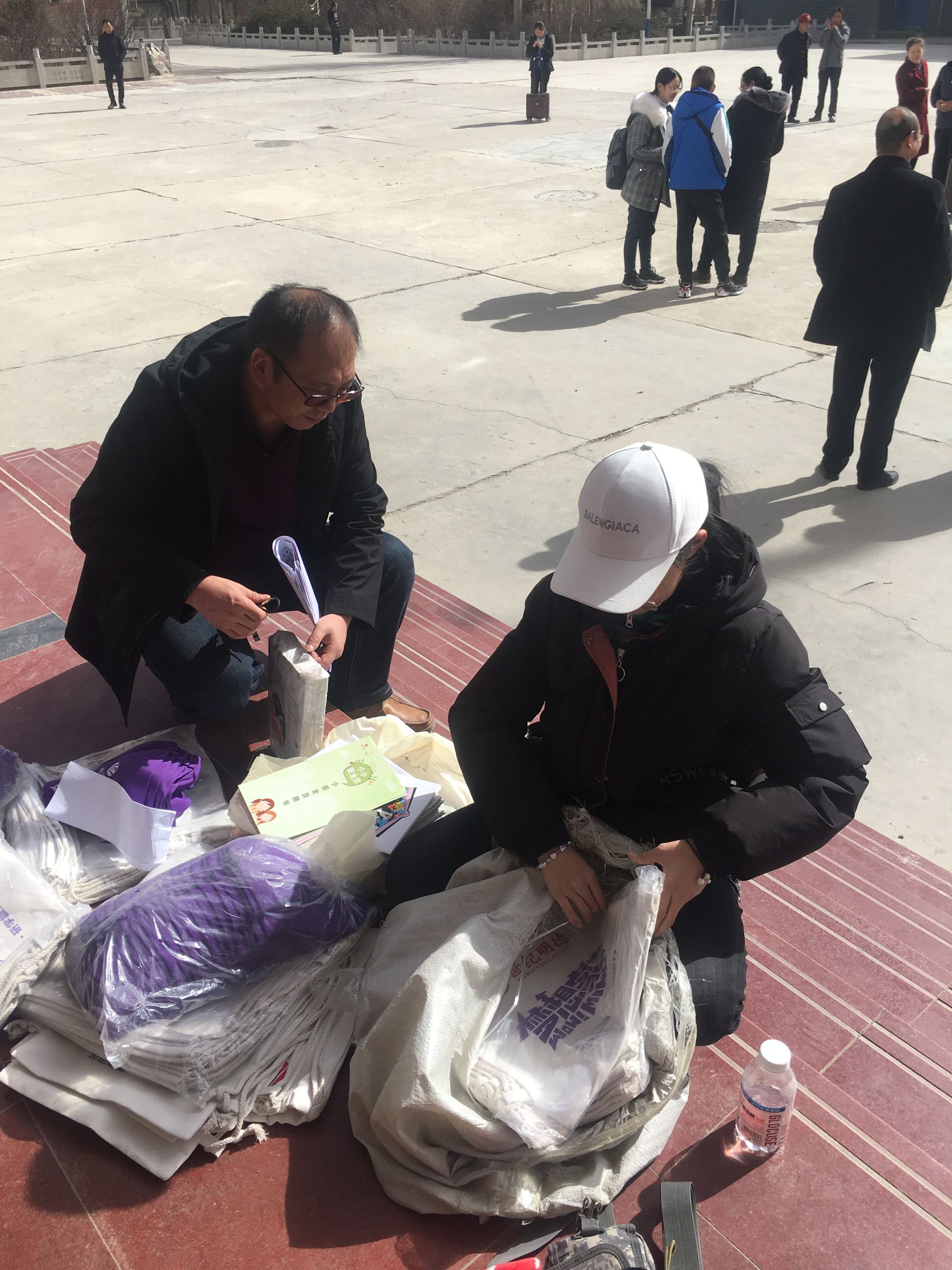国家公共基础教育资源网_公共基础资源教育平台登录_基础教育资源公共服务平台