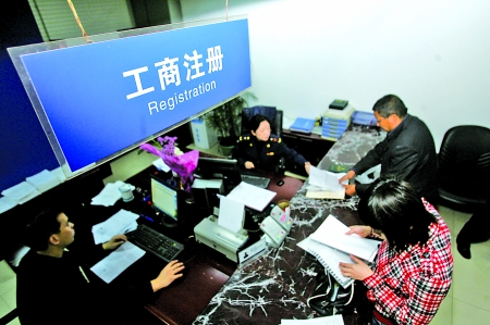太原市工商行政管理局_太原市工商局现在叫什么_太原市工商局各分局局长