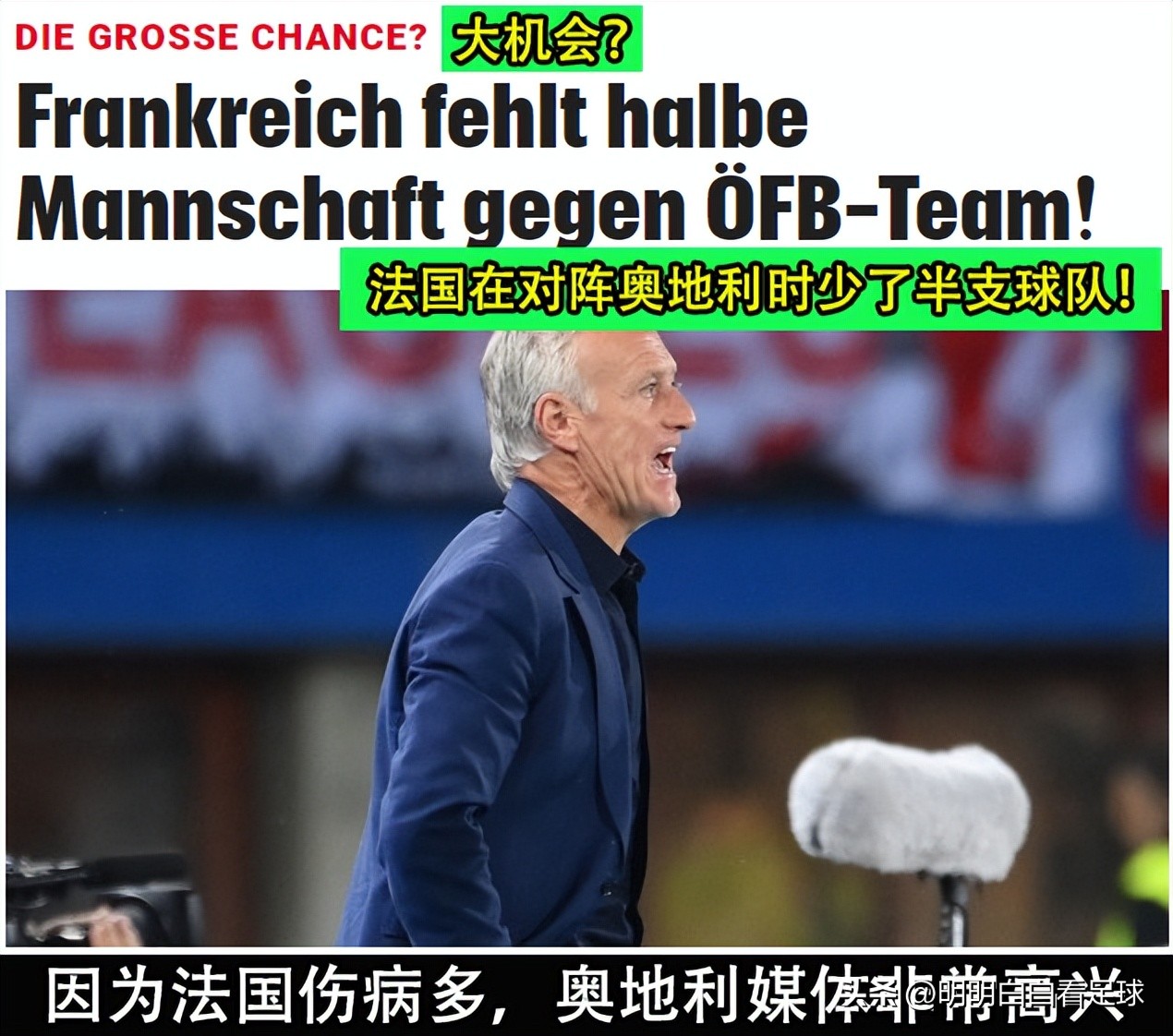 世界杯加时赛_世界杯加时赛_世界杯加时赛是金球制吗