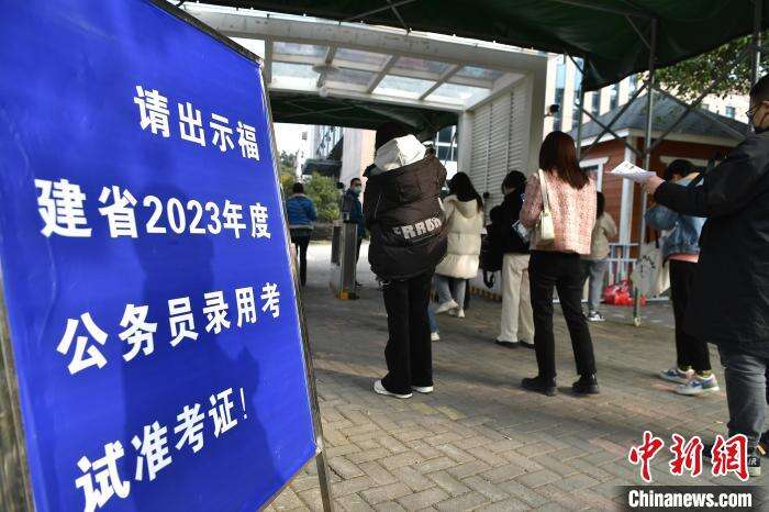 太原市人事考试网_国家人事人才考试测评网官网_人事人才考试测评网