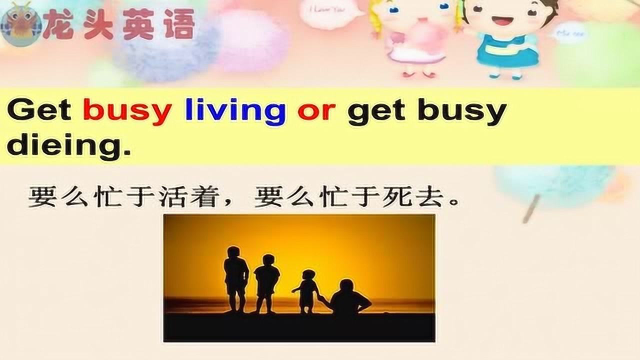 我的天啊英文_英文天气单词_英文天使怎么写