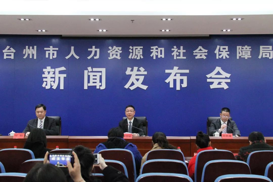 上海市人事局网站_上海市人社局班子成员_上海市人社局领导班子