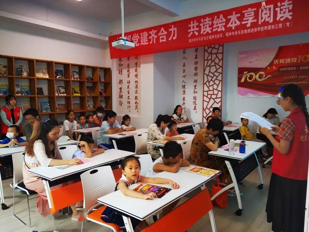 广州市少年宫报名_广州市少年宫的课程怎么报名_广州少年宫官网报名