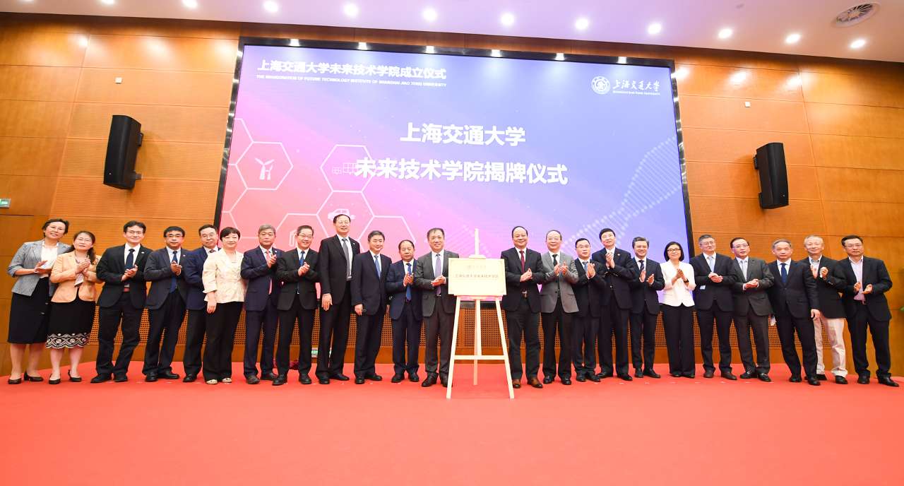 北京交通大学教务管理_北京交通大学教务处_北京交通大学教服务